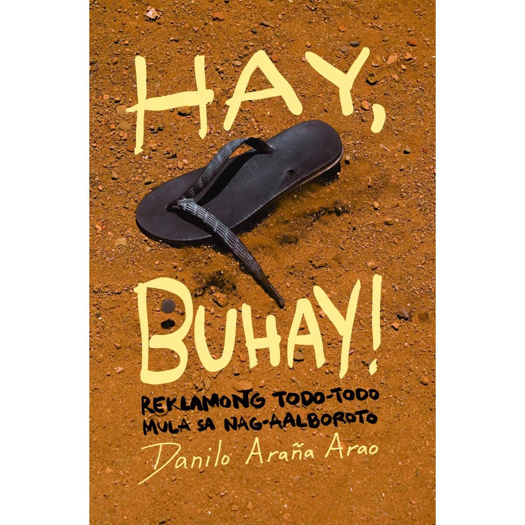 Hay, Buhay! Reklamong Todo-todo Mula sa Nag-aalboroto Front Cover