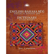 English Bahasa Sug Dictionary Front Cover
