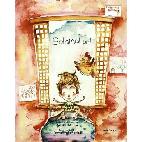 Salamat Po! (Chikiting Books) Front Cover