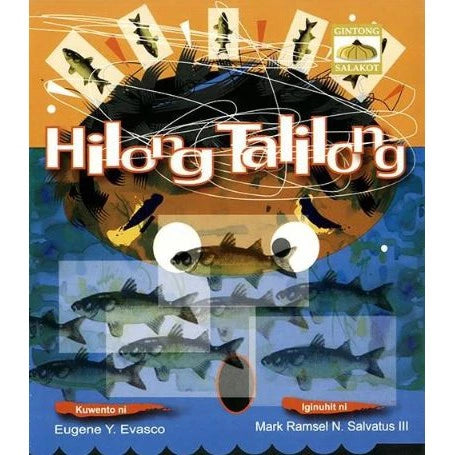 Hilong Talilong (Chikiting Books) Front Cover