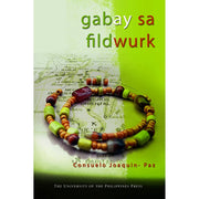Gabay sa Fildwurk By Paz, Consuelo J. Front Cover