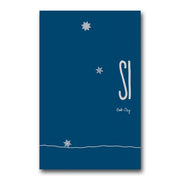 Si written by Bob Ong Front Cover