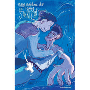 NANG MA-IN LOVE AKO SA ISANG SAKRISTAN Front Cover