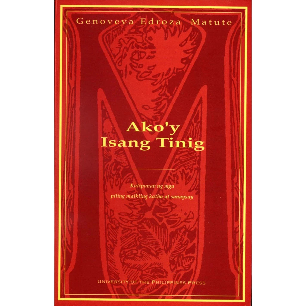 Ako’y Isang Tinig Front Cover