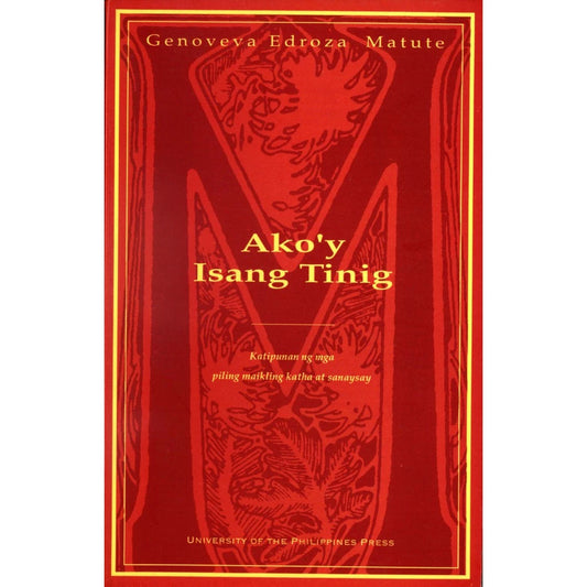 Ako’y Isang Tinig Front Cover