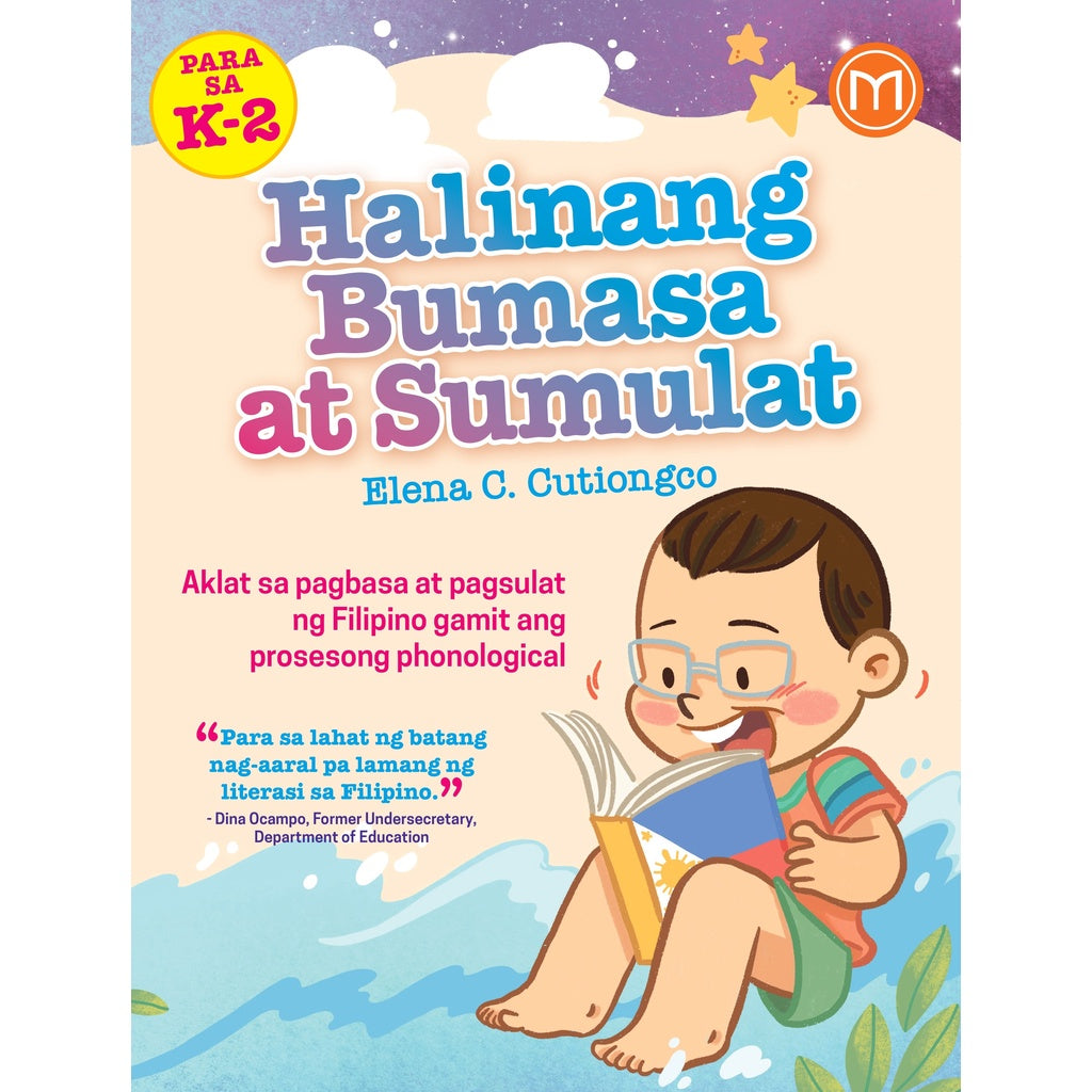 Halinang Bumasa at Sumulat Front Cover