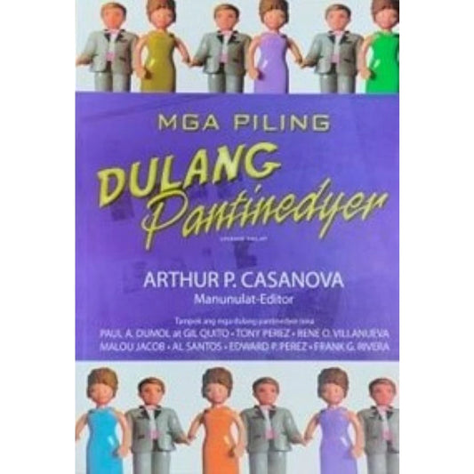 Mga Piling Dulang Pangtinedyer - Unang Aklat Front Cover