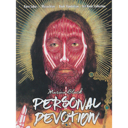 PERSONAL DEVOTION by Kuro Saku Front Cover