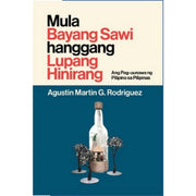 Mula Bayang Sawi hanggang Lupang Hinirang Front Cover