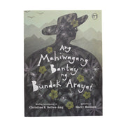 Ang Mahiwagang Bantay ng Bundok Arayat Front Cover