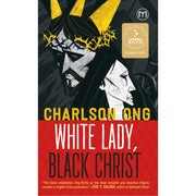 White Lady, Black Christ (Paperback) Front Cover