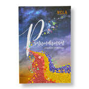 Panumduman: Literature of Memory by Julieta C. Mallari Front Cover
