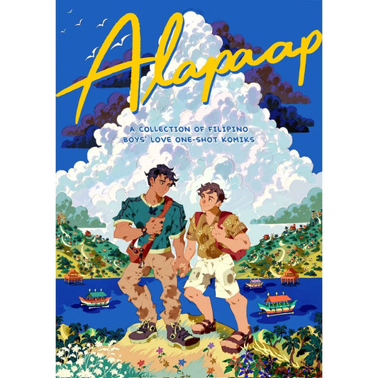 Alapaap: A Collection of Filipino Boys' Love One-shot Komiks Front Cover