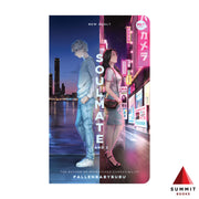 Soulmate by Fallenbabybubu Front Cover