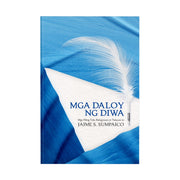 Mga Daloy ng Diwa by Jaime Sumpaico Front Cover