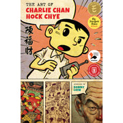 THE ART OF CHARLIE CHAN HOCK CHYE by Sonny Liew Front Cover