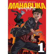 Maharlika vol.1 by Rexy Dorado & John Ray Front Cover
