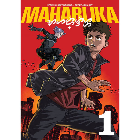 Maharlika vol.1 by Rexy Dorado & John Ray Front Cover