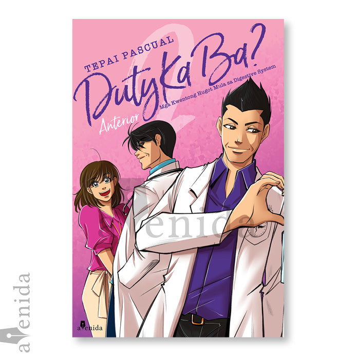 Duty Ka Ba? Komiks 2 - Anterior Front Cover