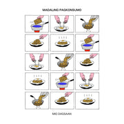 MADALING PAGKONSUMO by Mio Dagsaan Front Cover