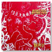 Bibliya Bubliya (Poetry) by Khavn Dela Cruz Front Cover