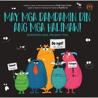 MAY MGA DAMDAMIN DIN ANG MGA HALIMAW! Front Cover