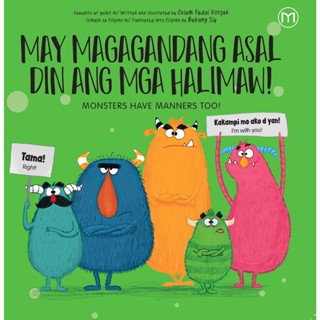 MAY MAGAGANDANG ASAL DIN ANG MGA HALIMAW! Front Cover