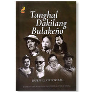 Tanghal Dakilang Bulakeno (Play)  by Joseph J. Cristobal Front Cover