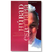 Hubad: Ester Tapia, Cebuano to English, Translation by Merlie M. Alunan Front Cover