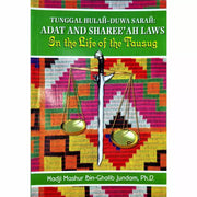 In the Life of Tausug Front Cover