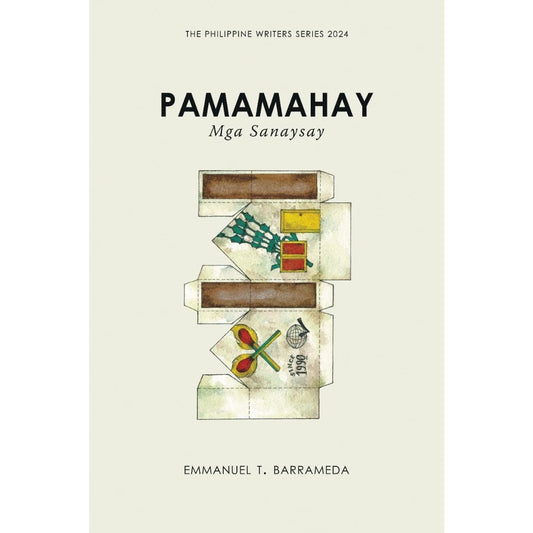 Pamamahay: Mga Sanaysay (The Philippine Writers Series 2024) Front Cover