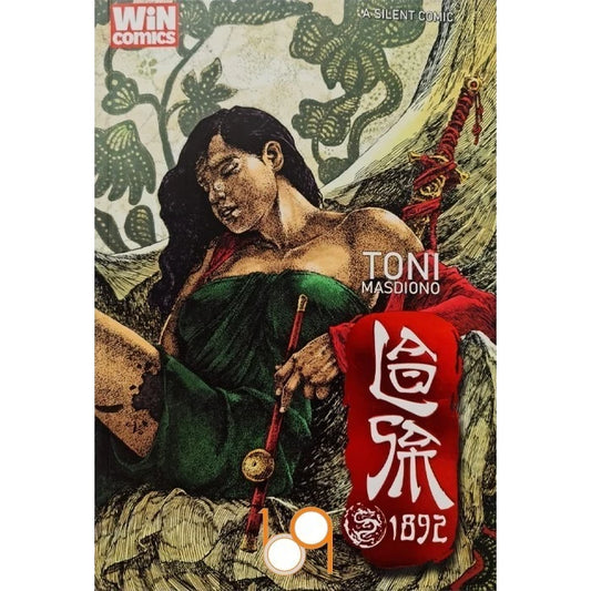 LAO SAM 1892 by Toni Masdiono Front Cover