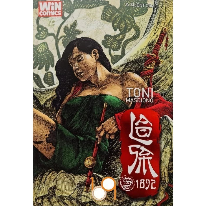 LAO SAM 1892 by Toni Masdiono Front Cover