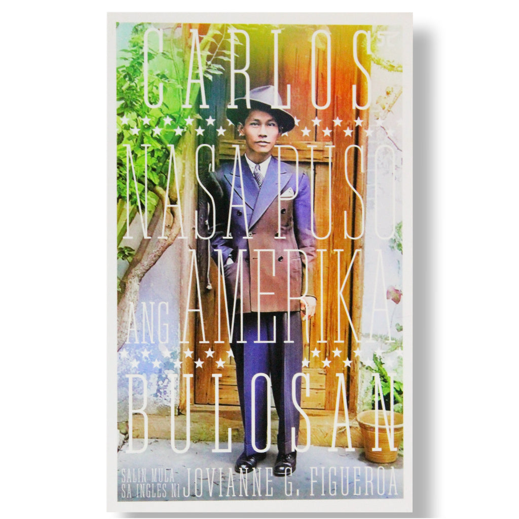 Nasa Puso ang Amerika by Carlos Bulosan Front Cover