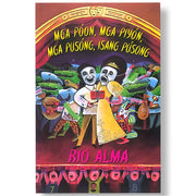 Mga Poon, Mga Piyon, Mga Pusong, Isang Pusong (Poetry) by Rio Alma Front Cover