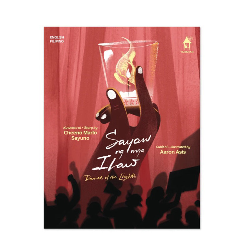 Sayaw ng mga Ilaw by Cheeno Marlo Sayuno Front Cover