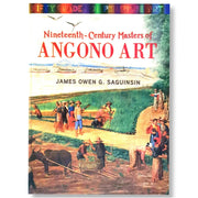 Nineteenth-Century Masters of Angono Art by James Owen G. Saguinsin Front Cover
