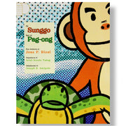 Ni Sunggo Ken Ni Pag-ong by Ariel Sotelo Tabag Front Cover