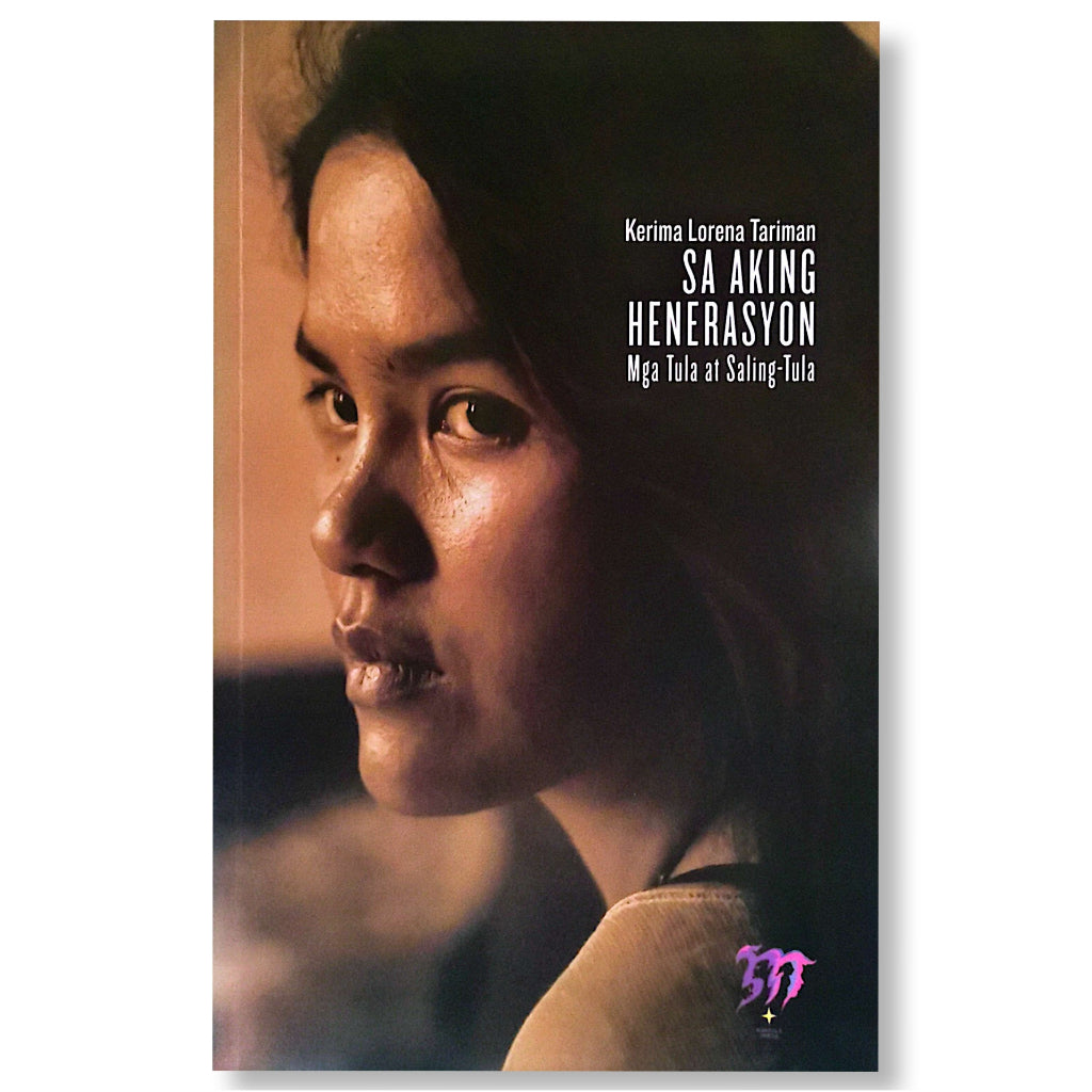 Sa Aking Henerasyon: Mga Tula at Saling-Tula by Kerima Lorena Tariman Front Cover