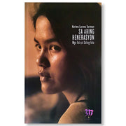 Sa Aking Henerasyon: Mga Tula at Saling-Tula by Kerima Lorena Tariman Front Cover