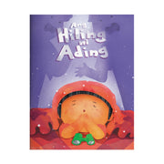 Ang Hiling ni Ading by Genaro R. Gojo Cruz Front Cover
