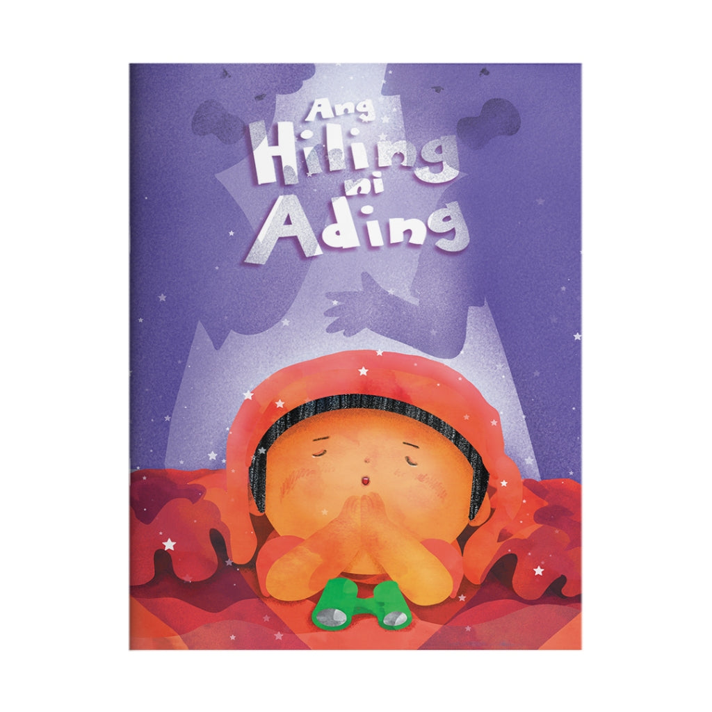Ang Hiling ni Ading by Genaro R. Gojo Cruz Front Cover