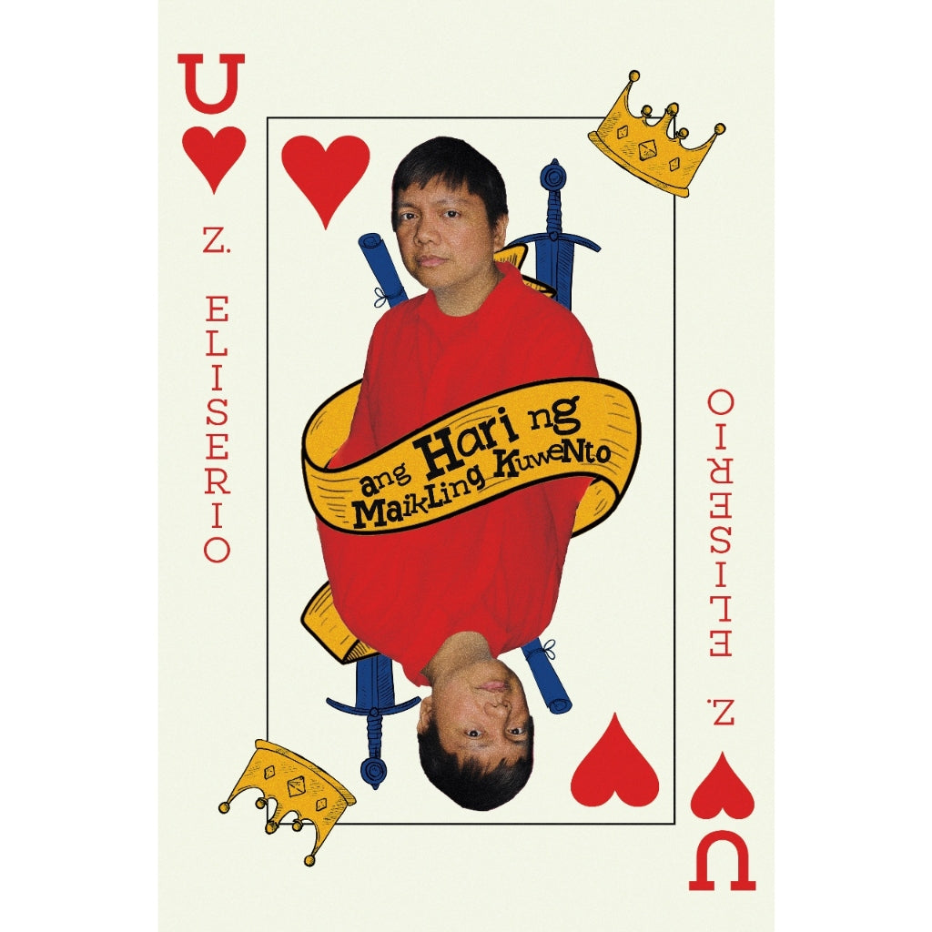 Ang Hari ng Maikling Kuwento Front Cover