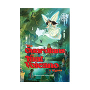The Guardian of Taal Volcano: A Legend by Cecille Arenas Terrible Front Cover