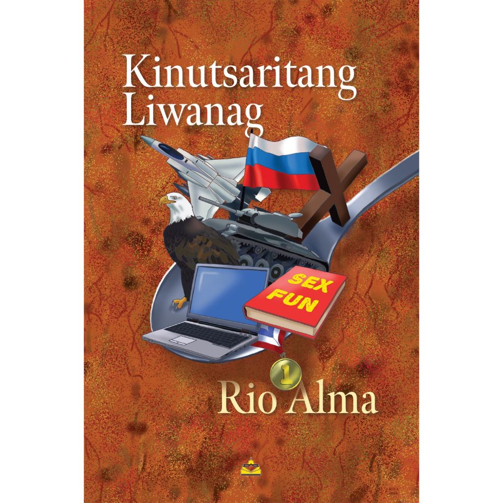 Kinutsaritang Liwanag by Virgilio S. Almario Front Cover