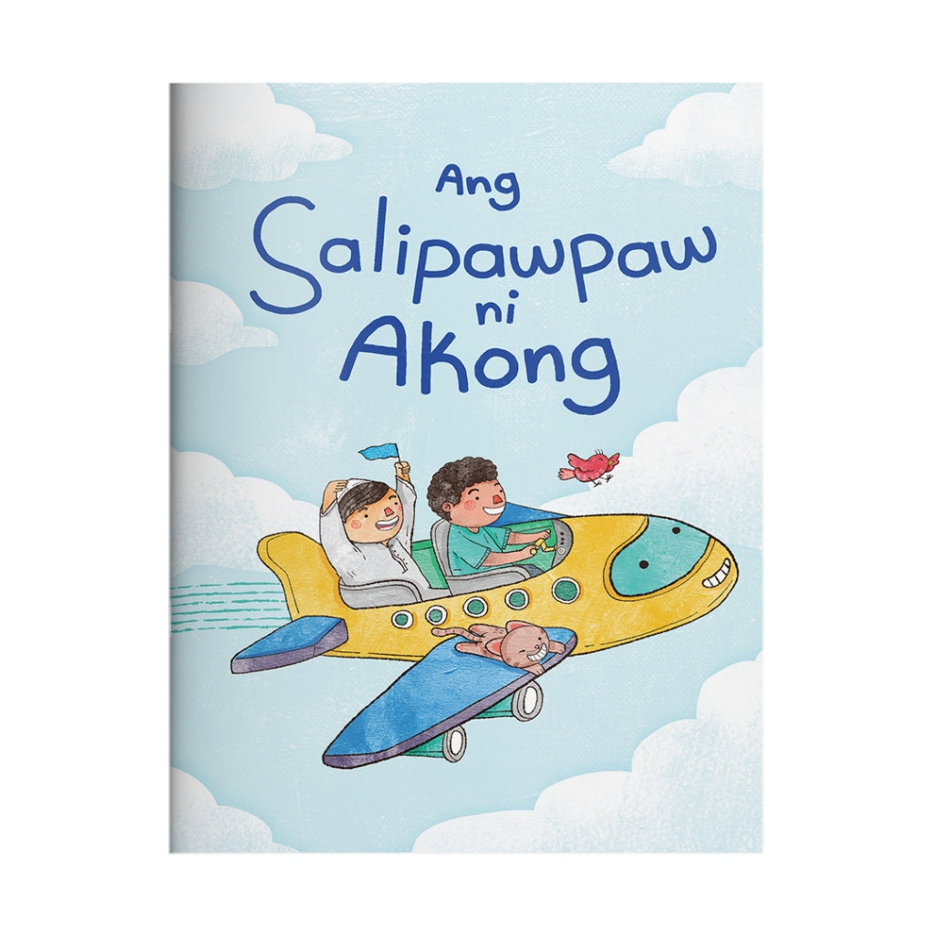 Ang Salipawpaw ni Akong by Patrick O. Opeña Front Cover