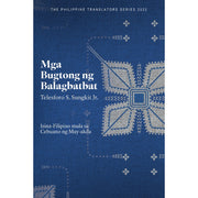 Mga Bugtong ng Balagbatbat by Telesforo S. Sungkit Jr. Front Cover