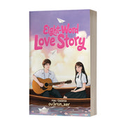 Eight-Word Love Story by ov3rtin_ker Front Cover