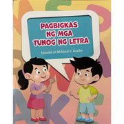 Pagbigkas ng mga Tunog ng Letra by Mildred F. Ruallo Front Cover