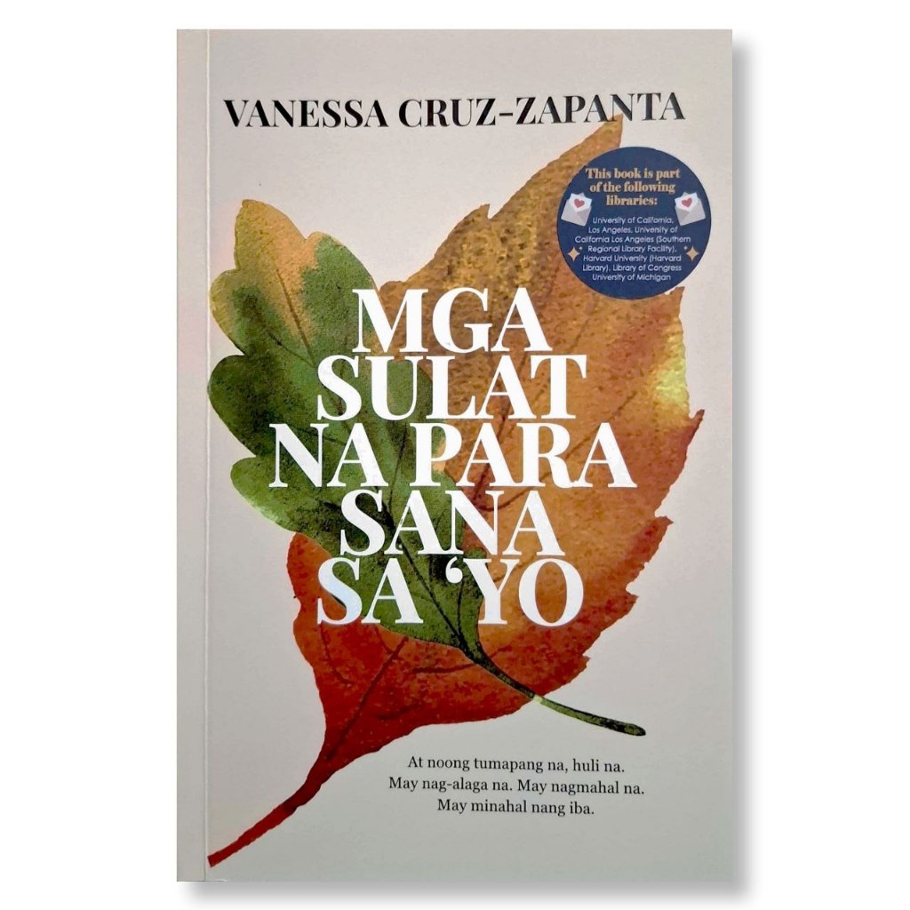 Mga Sulat na Para Sana Sa 'Yo by Vanessa Cruz-Zapanta Front Cover